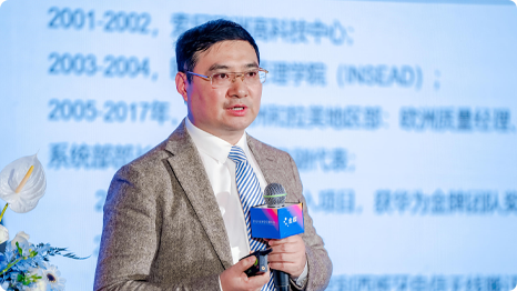新形势下的中国企业全球化