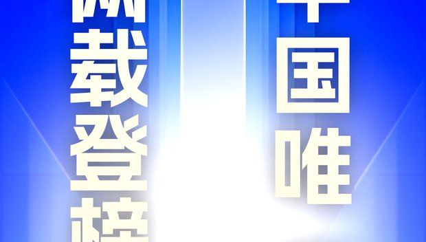 中国唯一！金蝶入选Gartner 魔力象限，国产PLM上榜