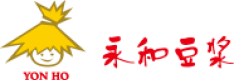 永和豆浆 YON HO