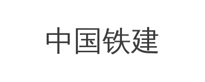 中国中车