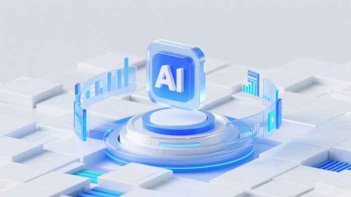 金蝶AI信创云解决方案