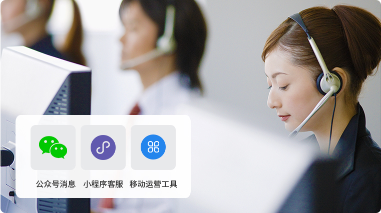 极致订货体验,提升企业服务质量