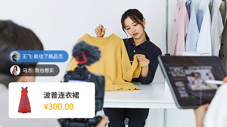 营销拓客,助力企业业绩增长