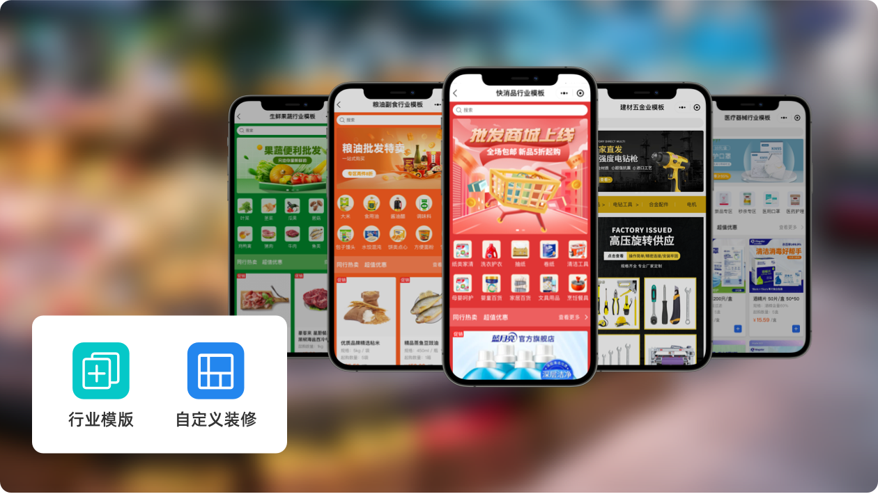 企业专属门户,品牌价值宣传更可视