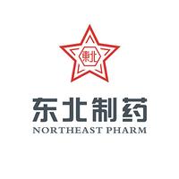 东北制药