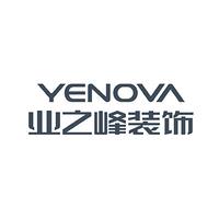 业之峰