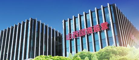 山西国运：数智化人力资源系统标杆