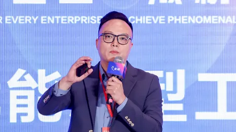 商用密码赋能新型工业化企业数字蝶变