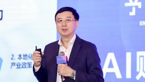 当制造业遇见AI——助力还是挑战?
